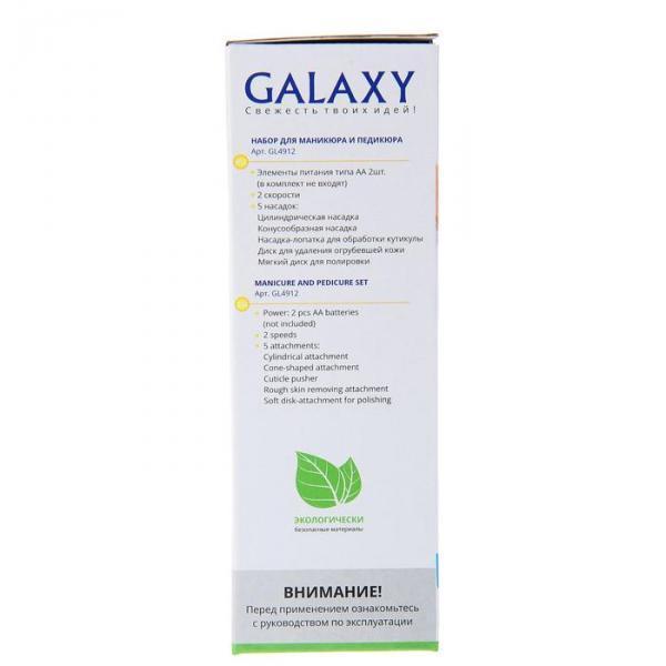 Маникюрный набор Galaxy GL 4912, 5 насадок, 2 скорости, бело-фиолетовый - фото 6 - id-p163313080