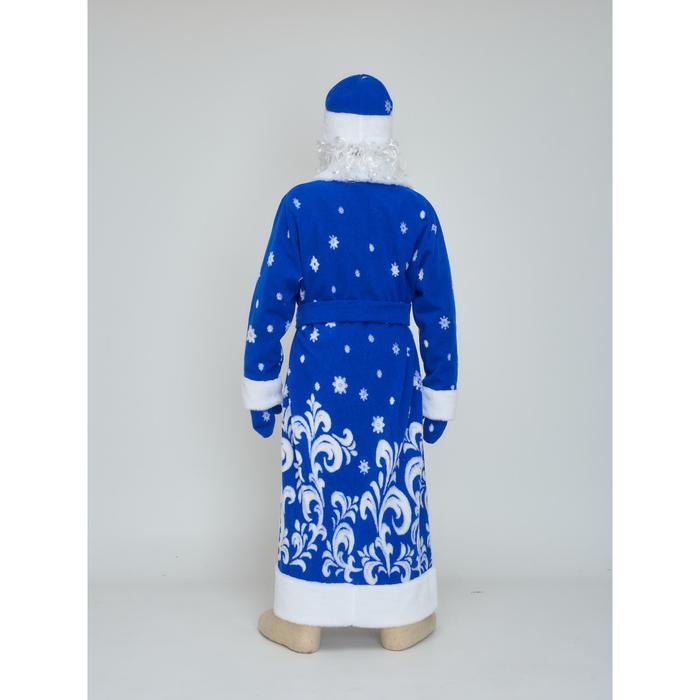 Карнавальный костюм «Дед Мороз в синем», р. 52-54 - фото 3 - id-p163314086