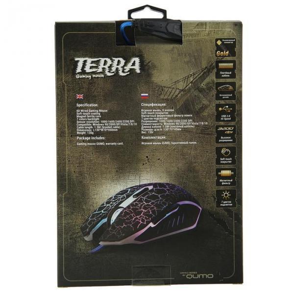 Мышь Qumo Dragon War Terra, игровая, проводная, оптическая, подсветка, 3200 dpi, USB,черная - фото 7 - id-p163313137