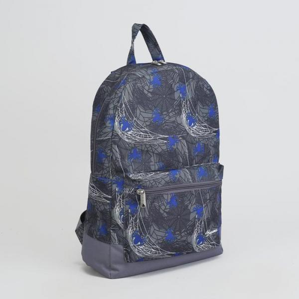 Рюкзак молодёжный, отдел на молнии, наружный карман, цвет серый - фото 1 - id-p163313260