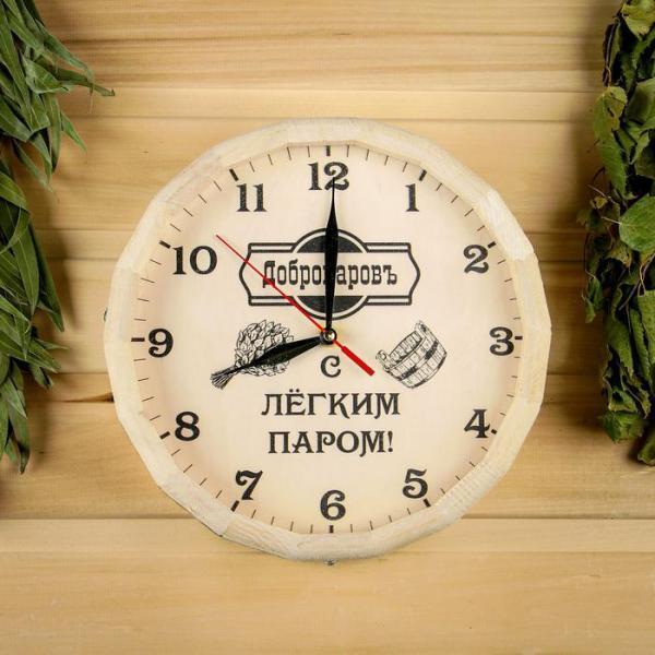 Часы банные бочонок "Добропаровъ"," С легким паром " - фото 1 - id-p163313272