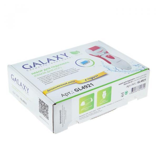 Набор для педикюра Galaxy GL 4921, 2 съемных ролика, питание 2*АА (не в комплекте) - фото 4 - id-p163313279