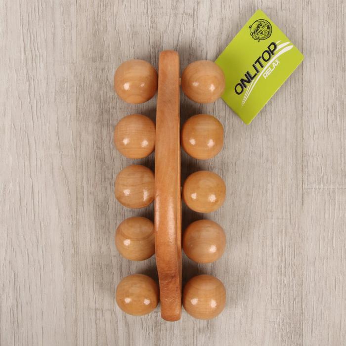 Массажёр «Гусеница», универсальный, 10 шариков, деревянный - фото 3 - id-p163314316