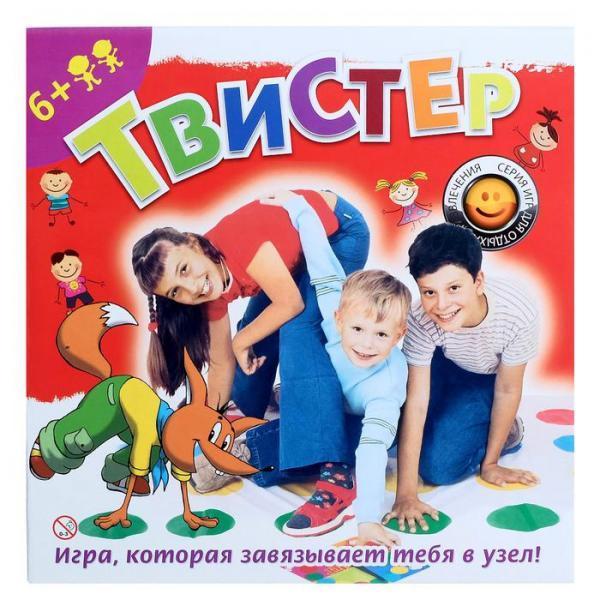 «Твистер» игра - фото 4 - id-p163313361