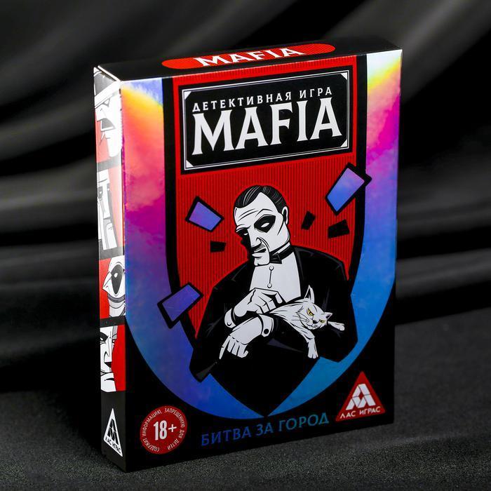 Настольная детективная игра «Мафия. Битва за город» с картами - фото 1 - id-p163314377