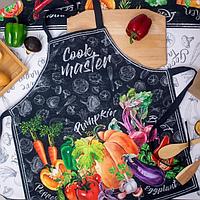 Фартук «Этель: Cook Master» 70х60 см, 100% хлопок, саржа 190 гр/м²