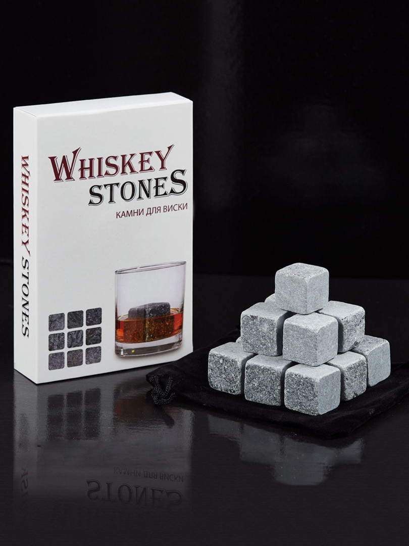 Whiskey Stones / Камни для виски/ кубики для охлаждения напитков, виски, пива, коньяка - фото 1 - id-p163314418