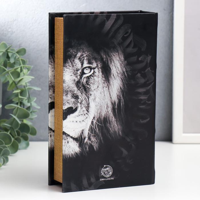 Сейф-книга дерево, кожзам "Лев. Through the eves of a lion" 21х13х5 см - фото 4 - id-p163314479