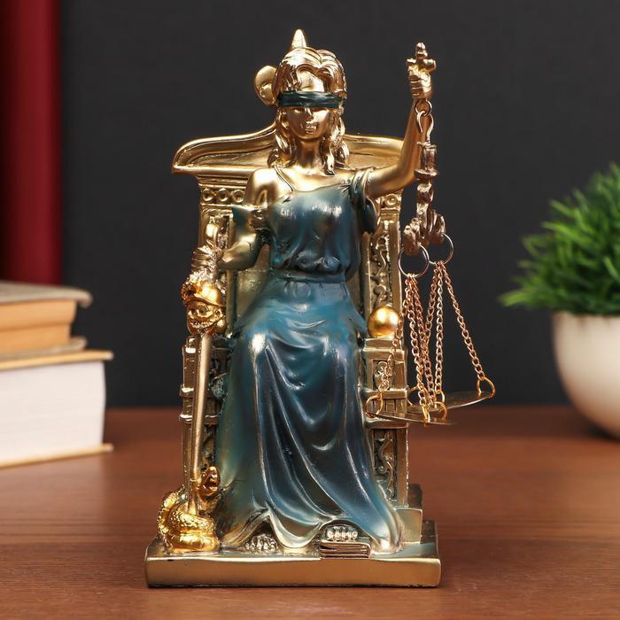 Сувенир полистоун "Богиня Фемида на троне" золотистый с синим 19х10х9 см - фото 1 - id-p163314484
