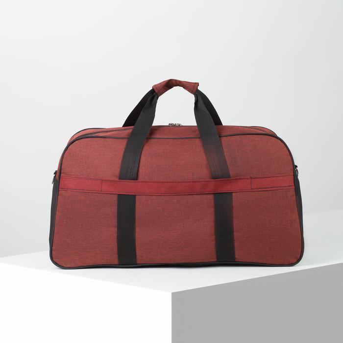 Сумка дорожная, отдел на молнии, наружный карман, длинный ремень, крепление для чемодана, цвет красный - фото 2 - id-p163314485