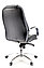 Кресло EVERPROF ДРИФТ LUX для комфортной работы в офисе и дома, стул DRIFT ЛЮКС .натуральная кожа, фото 9