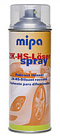 MIPA 212540000 2K-HS-Löser Растворитель для сводки краски аэрозоль 400мл