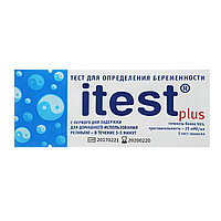 Тесты для определения беременности Itest Plus