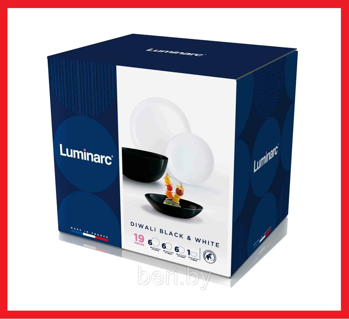 P4360 Столовый сервиз Luminarc DIWALI BLACK&WHITE, 19 предметов, 6 персон, набор тарелок