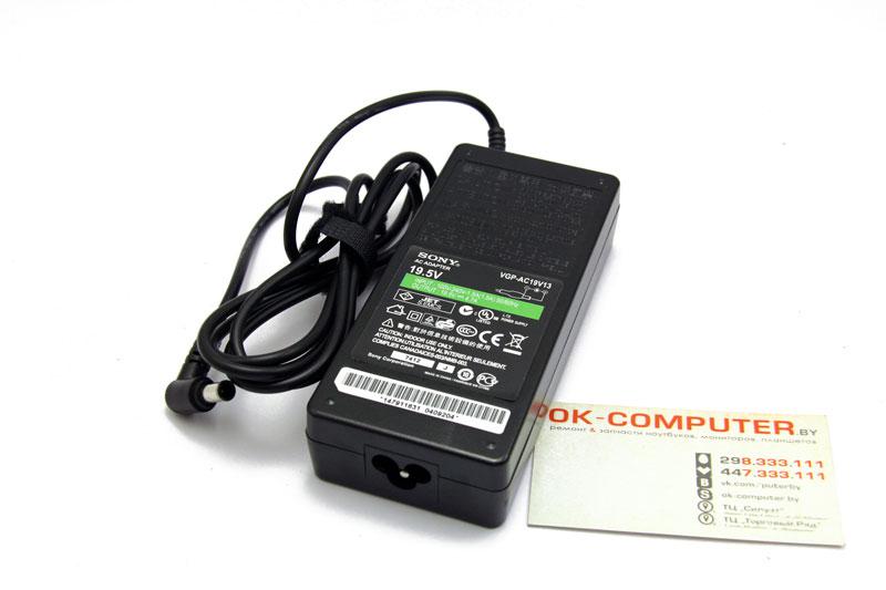 ЗУ SONY 19.5V 4.7A (90W) Штекер: 6.5x4.4 мм с иголкой. Оригинал