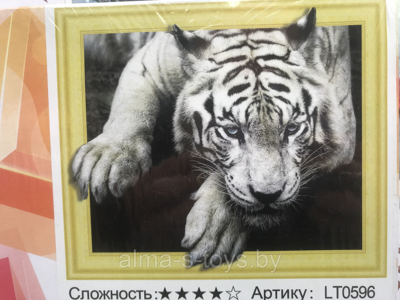 Картина стразами 50*40 см 5D тигр