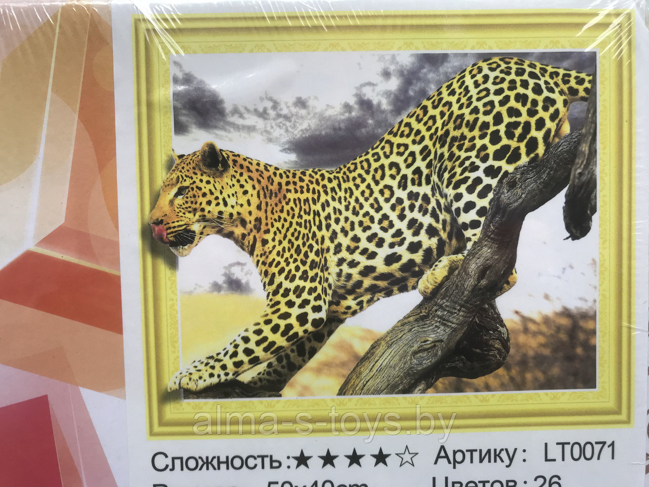 Картина стразами 50*40 см 5D леопард - фото 1 - id-p163354999
