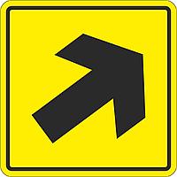Тактильный знак пиктограмма "Движение вверх направо"