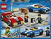 Конструктор LEGO Original "City Police" 60242 Арест на шоссе, фото 3