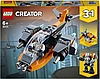 Конструктор LEGO Original "Creator" 31111 Кибердрон, фото 2