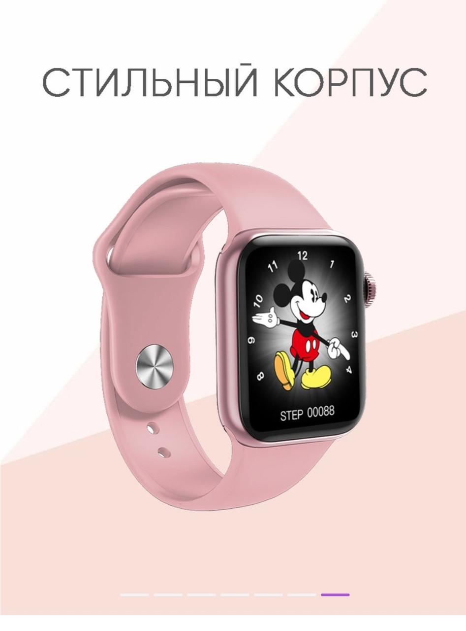 Смарт-часы M16 mini / Smart Watch M16 mini / умные часы / фитнес часы / фитнес браслет белого цвета - фото 8 - id-p163362038