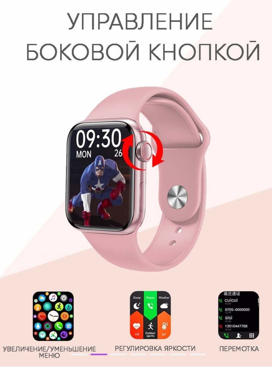 Смарт-часы M16 mini / Smart Watch M16 mini / умные часы / фитнес часы / фитнес браслет белого цвета - фото 5 - id-p163362038