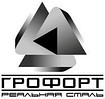 ГТЧУП "Грофорт-2"