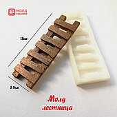 Молд  лестница