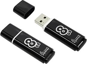 Флеш накопитель UFD Smartbuy 8GB Glossy series Black SB8GBGS-K