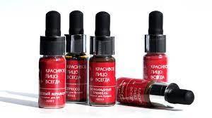 Пигменты Красивое лицо всегда