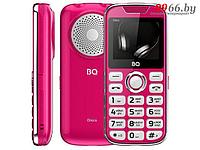 Сотовый телефон BQ 2005 Disco розовый кнопочный мобильный с большими кнопками