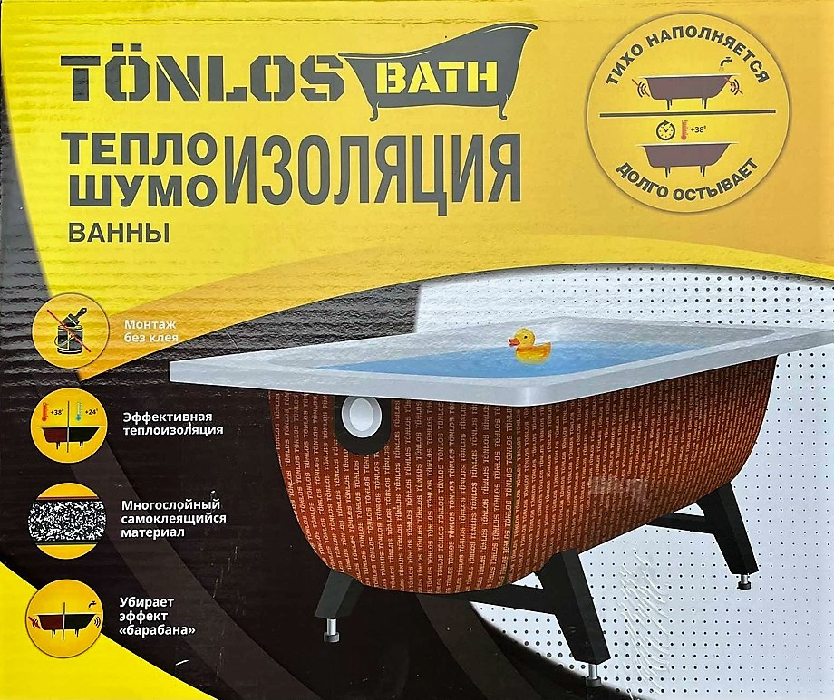 TÖNLOS BATH (ТОНЛОС БАЗ) — комплект шумоизоляции для ванны