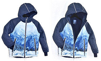 Куртка лыжная COOL CLUB зимняя на флисе на рост 110 см