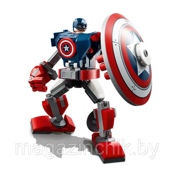 Конструктор Капитан Америка: Робот, Lari 11632 аналог Лего 76168 - фото 3 - id-p163383214