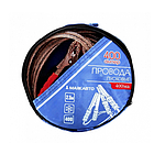 Провода прикуривания 400A 2,5м в сумке МАЯК MA400-2.5