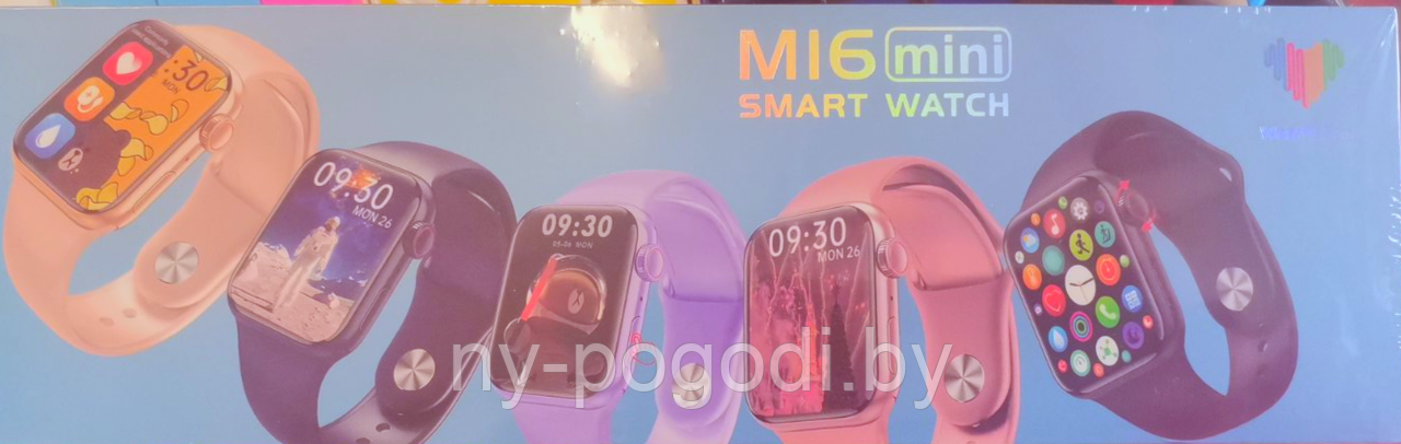 Смарт-часы M16 mini / Smart Watch M16 mini / умные часы / фитнес часы / фитнес браслет белого цвета - фото 1 - id-p163362038