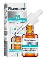 Двойной концентрат для лица Pharmaceris A с витамином А и Е, 30 мл