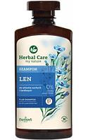 Шампунь для волос Farmona Herbal Care Льняной, 330 мл