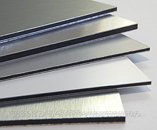 Композитные алюминиевые плиты 3мм, толщина алюминия 0,3мм шлифованное золото, серебро