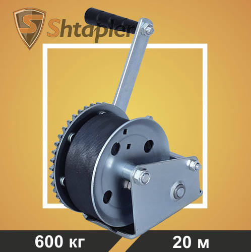 Лебедка ручная Shtapler FD-1600 г/п 0,6т 20м (T)