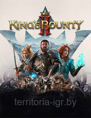 King's Bounty II DVD -2 (Копия лицензии) PC - фото 1 - id-p163512201