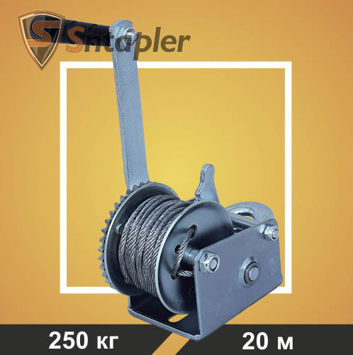 Лебедка ручная Shtapler FD-600 г/п 0,25т 20м (R)