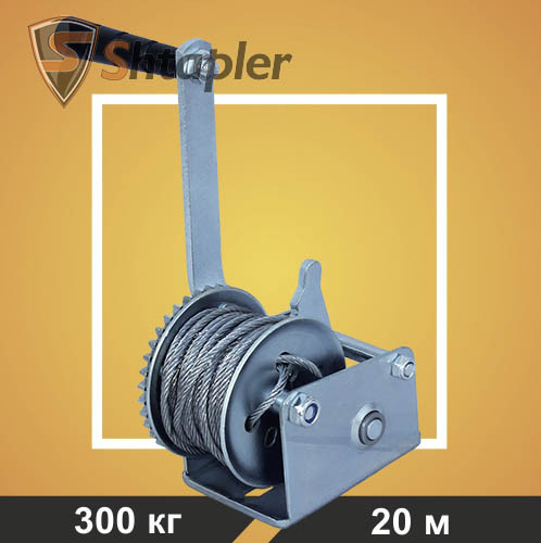 Лебедка ручная Shtapler FD-800 г/п 0,3т 20м (R)