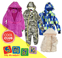 Осенний детский Градероб пополнился Новинками - детскими куртками и комбинезонами Cool Club осень-зима!
