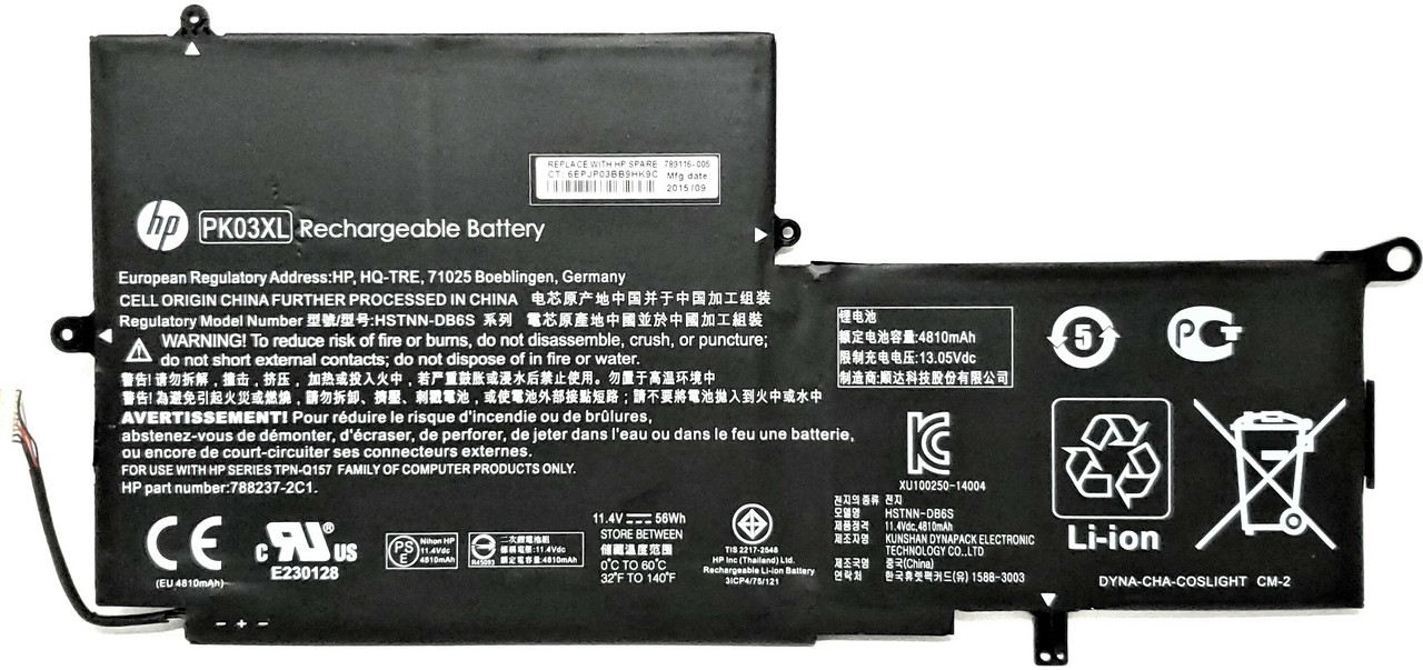 Аккумулятор (батарея) для ноутбука HP Spectre 13-4000nf (PK03XL) 11.4V 4900mAh