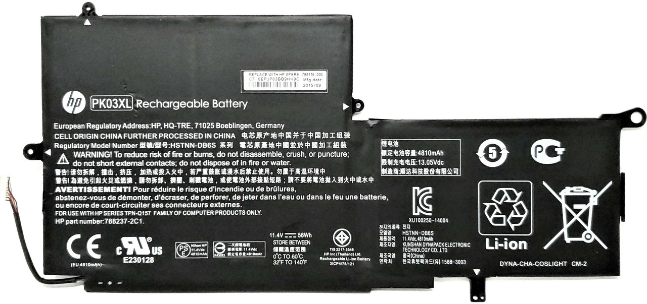 Оригинальный аккумулятор (батарея) для ноутбука HP Spectre 13-4007ur (PK03XL) 11.4V 4900mAh
