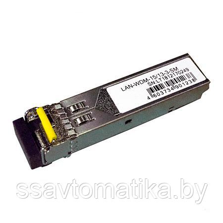 SFP модуль LAN-WDM-15/13-3-SM