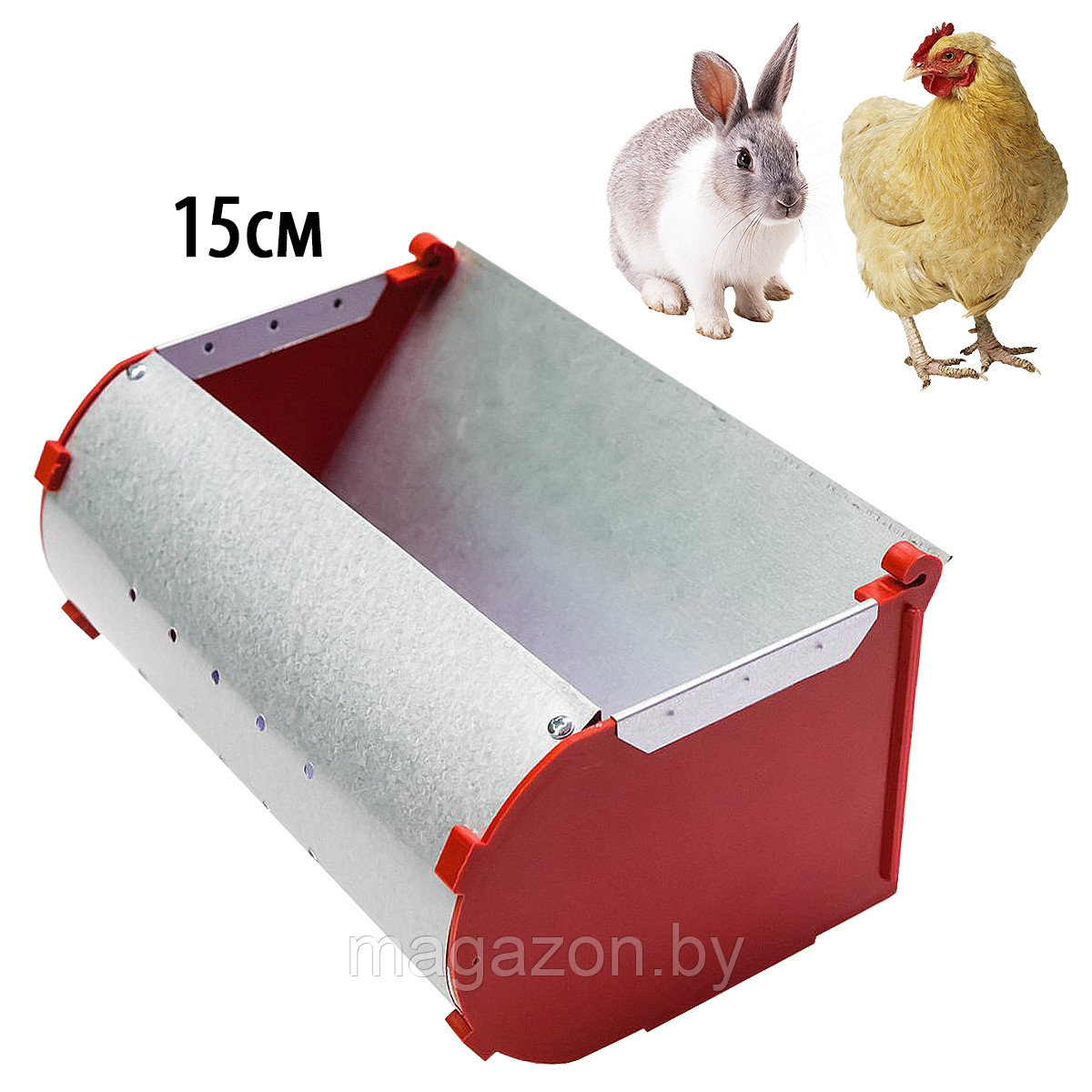 Кормушка для птиц и кроликов 15 см - фото 1 - id-p163535542
