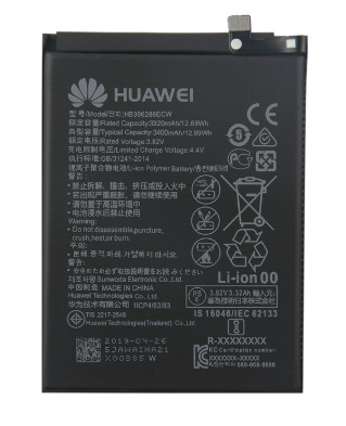 Аккумулятор для телефона Huawei HB396286ECW 3320mAh для Huawei P Smart 2019, Honor 10 Lite, Honor 10i
