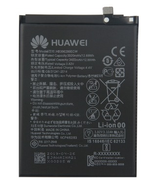 Аккумулятор для телефона Huawei HB396286ECW 3320mAh для Huawei P Smart 2019, Honor 10 Lite, Honor 10i - фото 1 - id-p163536231